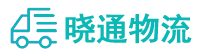 成都到柘荣县物流公司